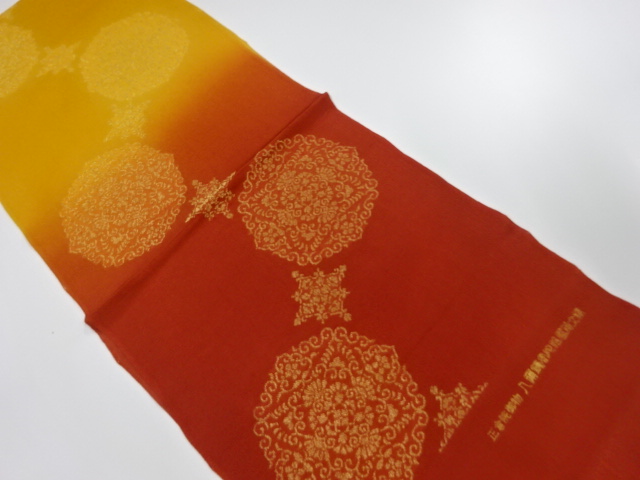 Japanese Kimono / Accessories Silk